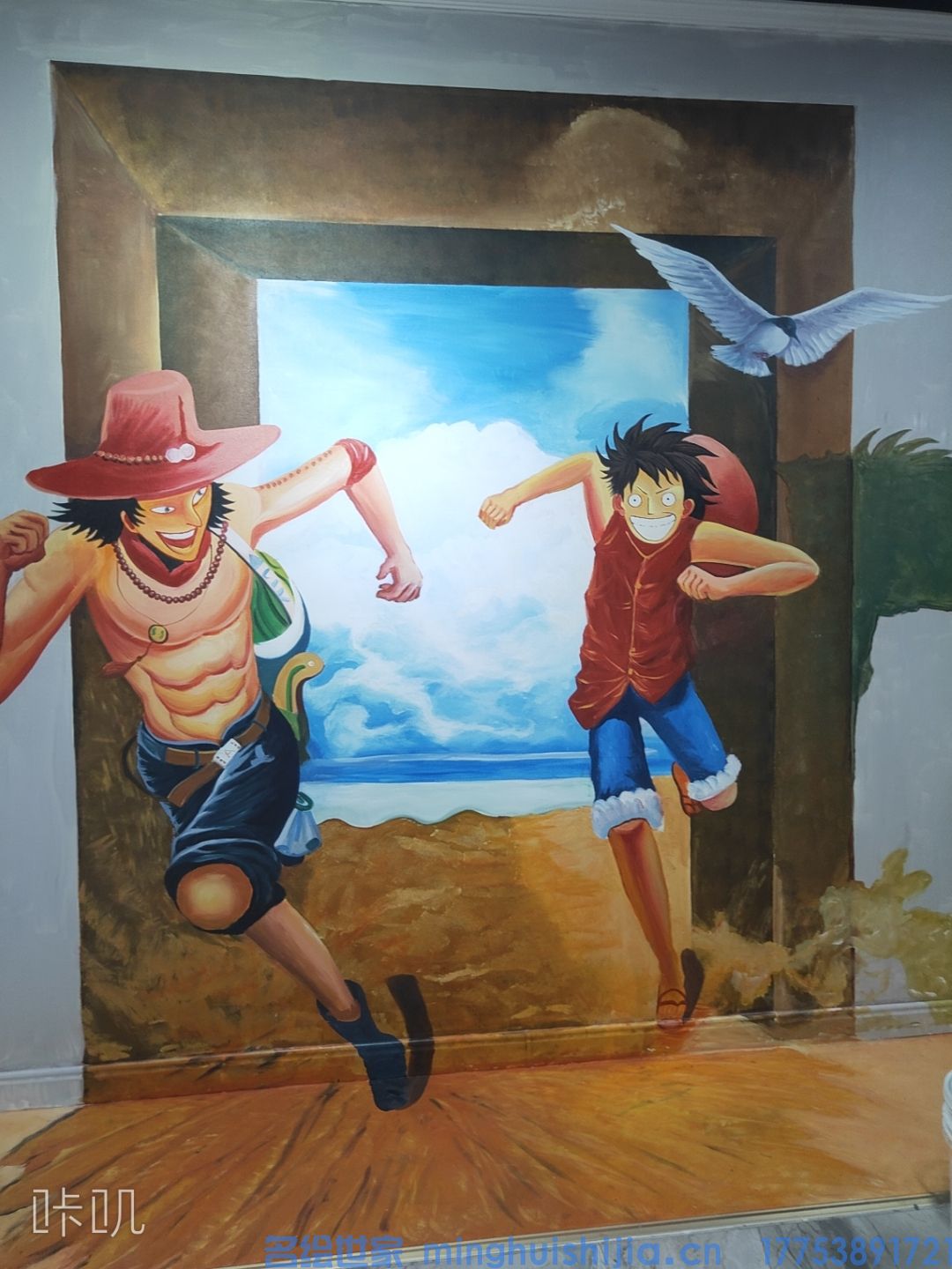 梵高艺术馆